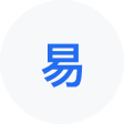 晋源网易企业邮箱